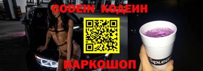 дживик Мариинск