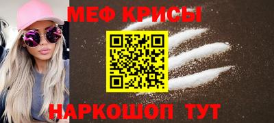 твердый Малоярославец