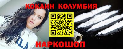 мяу мяу мука Малгобек