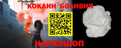 твердый Малоярославец