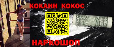 твердый Малоярославец