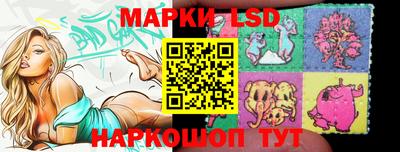 дживик Мариинск