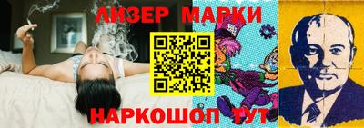 мяу мяу мука Малгобек