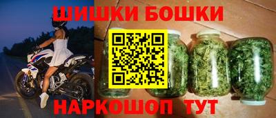 мяу мяу мука Малгобек