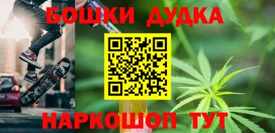 мяу мяу мука Малгобек