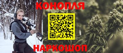 дживик Мариинск
