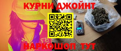 мяу мяу мука Малгобек