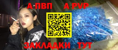 мяу мяу мука Малгобек