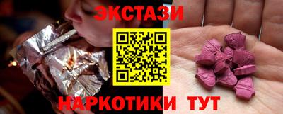 твердый Малоярославец