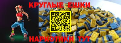 твердый Малоярославец