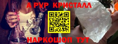 твердый Малоярославец
