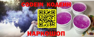 мяу мяу мука Малгобек