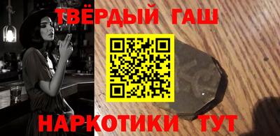 дживик Мариинск
