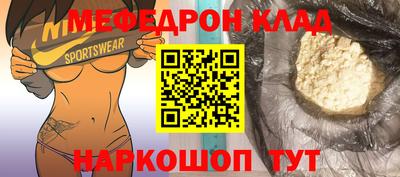 твердый Малоярославец