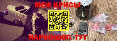 дживик Мариинск