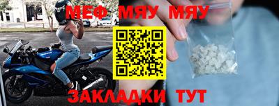 твердый Малоярославец