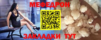 твердый Малоярославец
